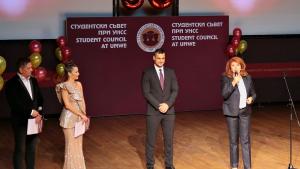 Илияна Йотова