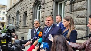 ВМРО ЦИК Красимир Каракачанов Юлиан Ангелов Милен Михов Мария Цветкова