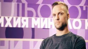 Ваня Джаферович