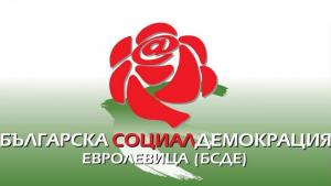 ПП БЪЛГАРСКА СОЦИАЛДЕМОКРАЦИЯ ЕВРОЛЕВИЦА лого