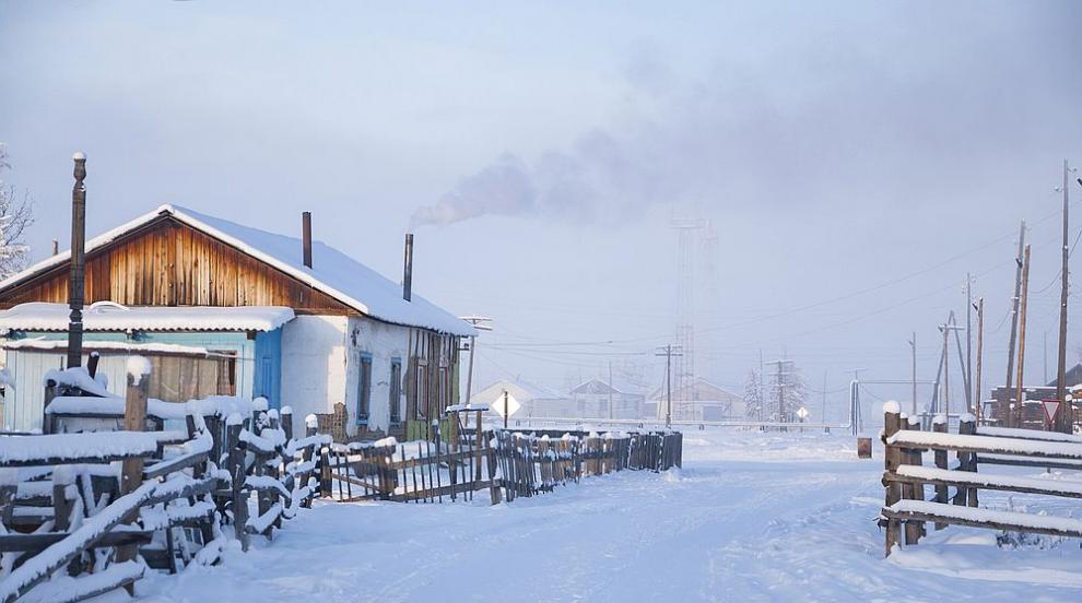 Най-студените места по света (СНИМКИ)