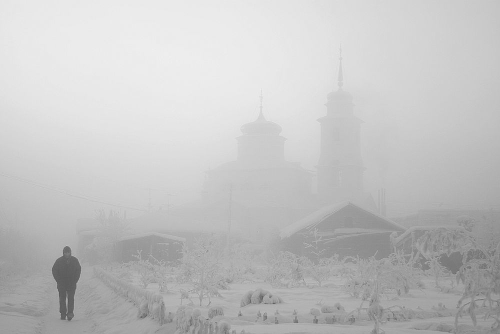 Якутск, Русия<br>
<br>
В Якутск средната температура през януари е -35°.