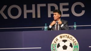 борислав михайлов