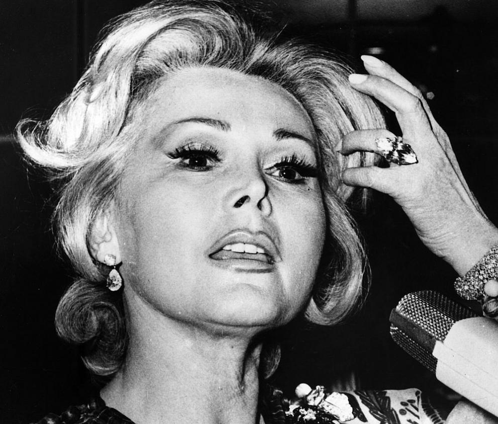  За За Габор 