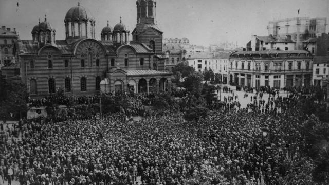 Уникални снимки разкриват живота в България в началото на миналия век (ГАЛЕРИЯ)
