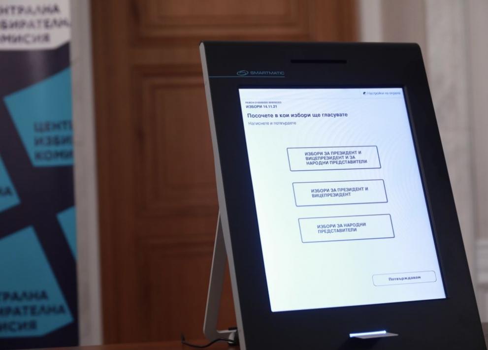 В област Плевен са получени 15 машини за пробно гласуване