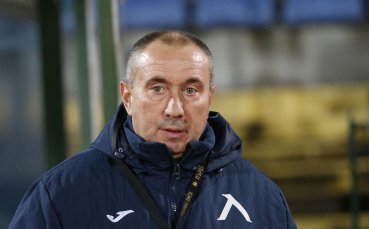 Старши треньорът на Левски Станимир Стоилов записа първа шампионатна победа