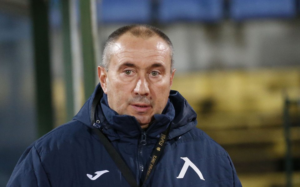 Старши треньорът на Левски Станимир Стоилов записа първа шампионатна победа