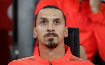 Нападателят на Милан Златан Ибрахимович направи публикация в типичния си
