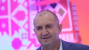 Румен Радев