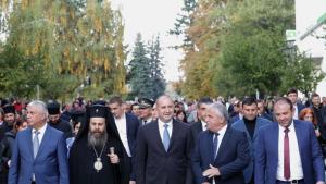 Румен Радев Гоце Делчев
