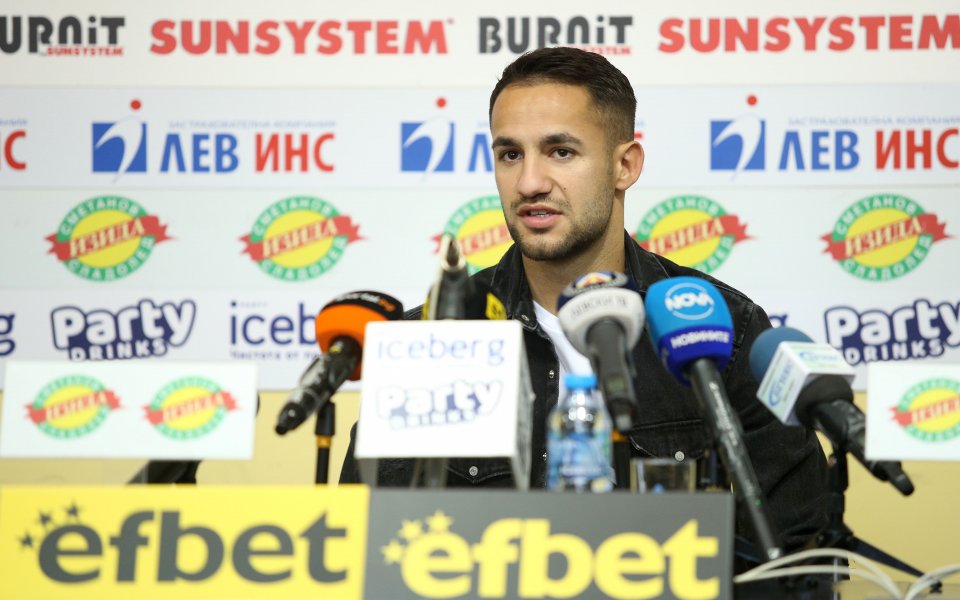 Борислав Цонев