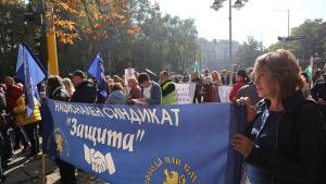 Национален синдикат Защита подновява протестите съобщиха от пресцентъра на синдиката