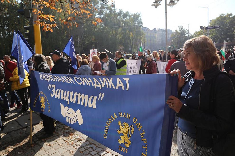 Национален синдикат Защита подновява протестите, съобщиха от пресцентъра на синдиката.