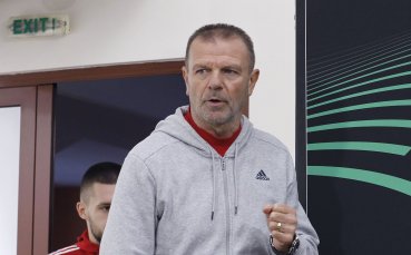 Старши треньорът на ЦСКА Стойчо Младенов призова феновете на червените