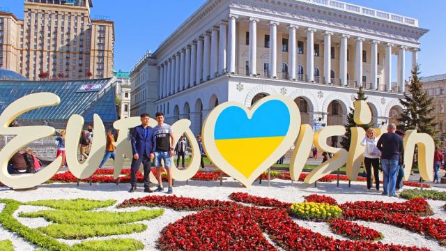 41 държави ще вземат участие в „Евровизия“ през 2022 г.