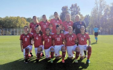 Националният тим на България за девойки до 19 г разгроми