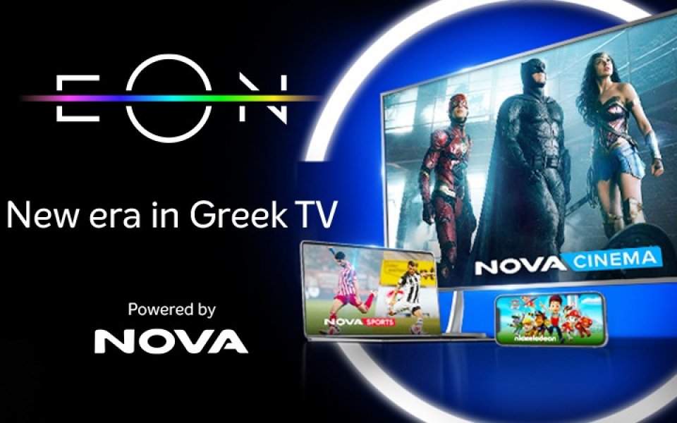 United Group стартира водещата в Югоизточна Европа телевизионна платформа EON в Гърция