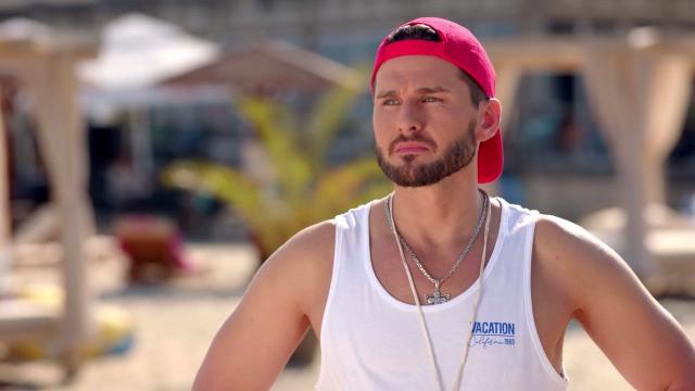 Явор вдига залога в „All Inclusive”