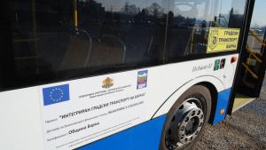 Варна автобус
