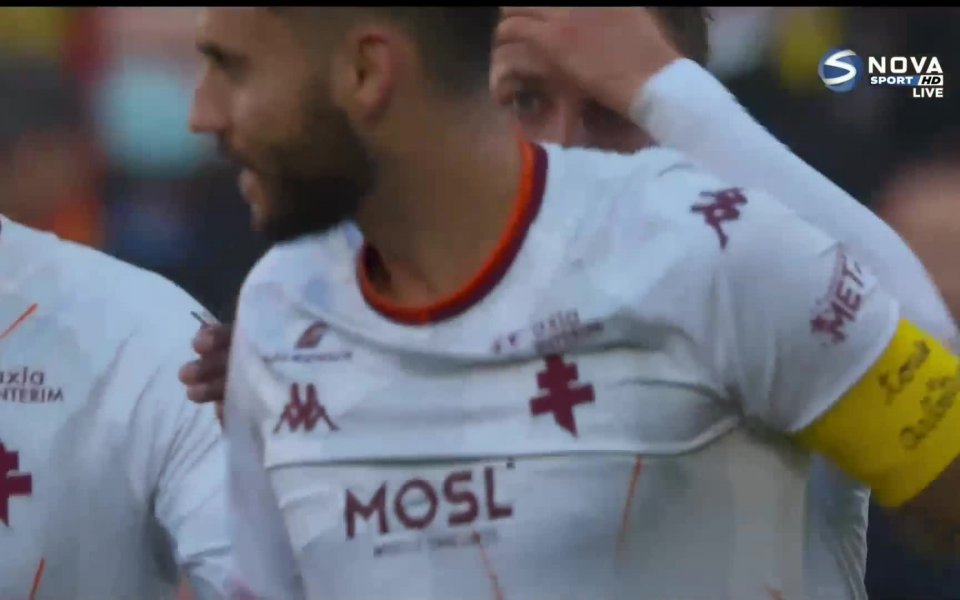 Ланс - Метц 4:1 /репортаж/