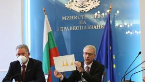 Министрите Стойчо Кацаров и Николай Денков