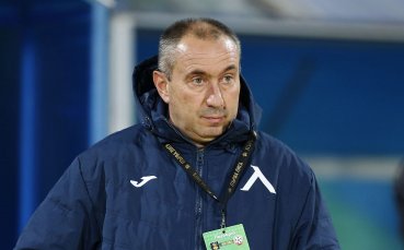 Треньорът на Левски Станимир Стоилов направи много за клуба в