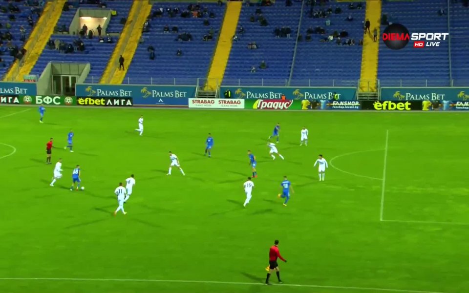 Левски - Септември Симитли 3:0 /първо полувреме/