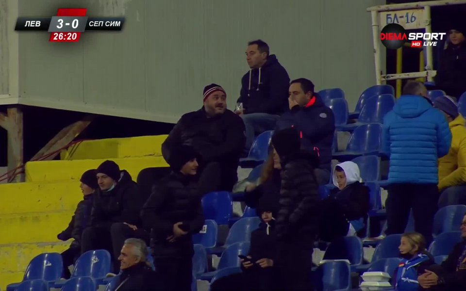 Левски - Септември Симитли 7:0 /репортаж/