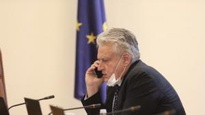 Бойко Рашков