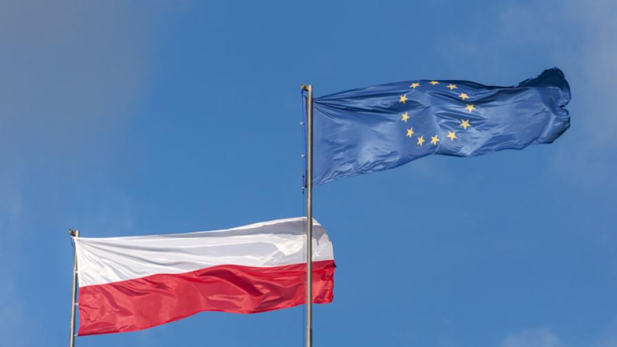 <p>Полша заклейми решението на Съда на ЕС&nbsp;</p>