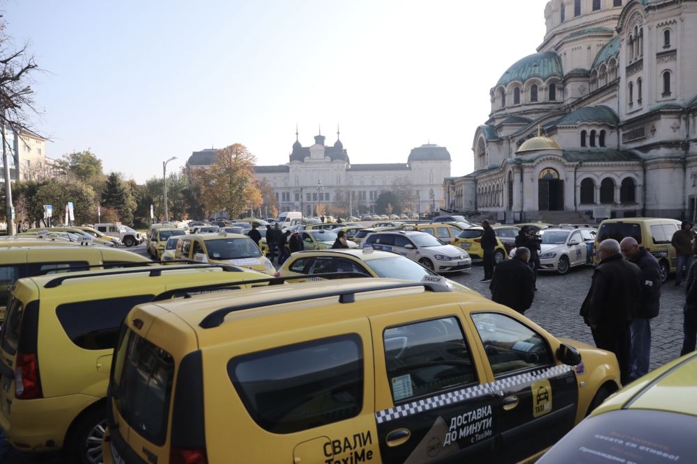 протест таксиметрови шофьори