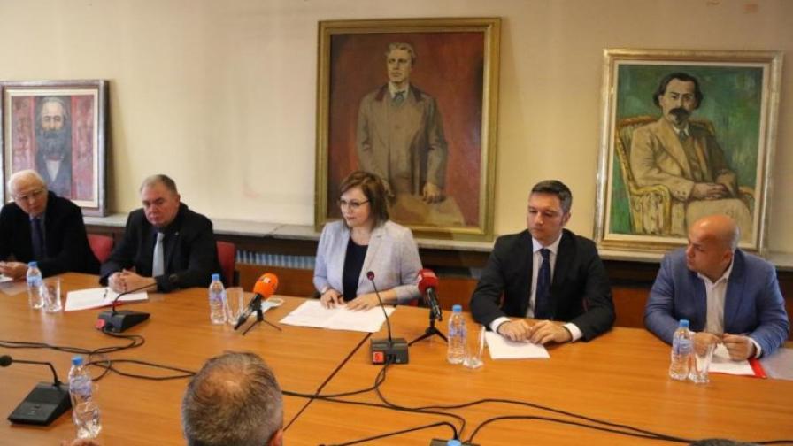 Нинова към българите в РСМ: Членството на РС Македония не може да бъде за сметка на историческата истина и българския национален интерес
