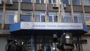 АПИ НАП полиция