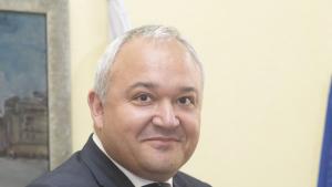 Иван Демерджиев