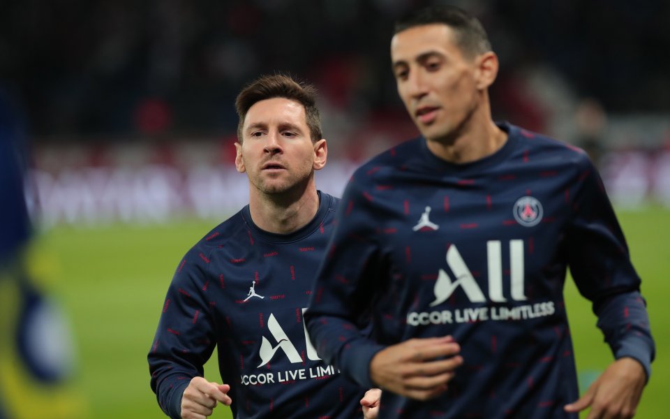 Пари Сен Жермен - Лил 2:1 / Лига 1, 12-и кръг, 29.10.2021 г.