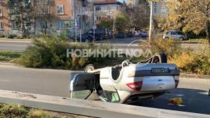 катастрофа