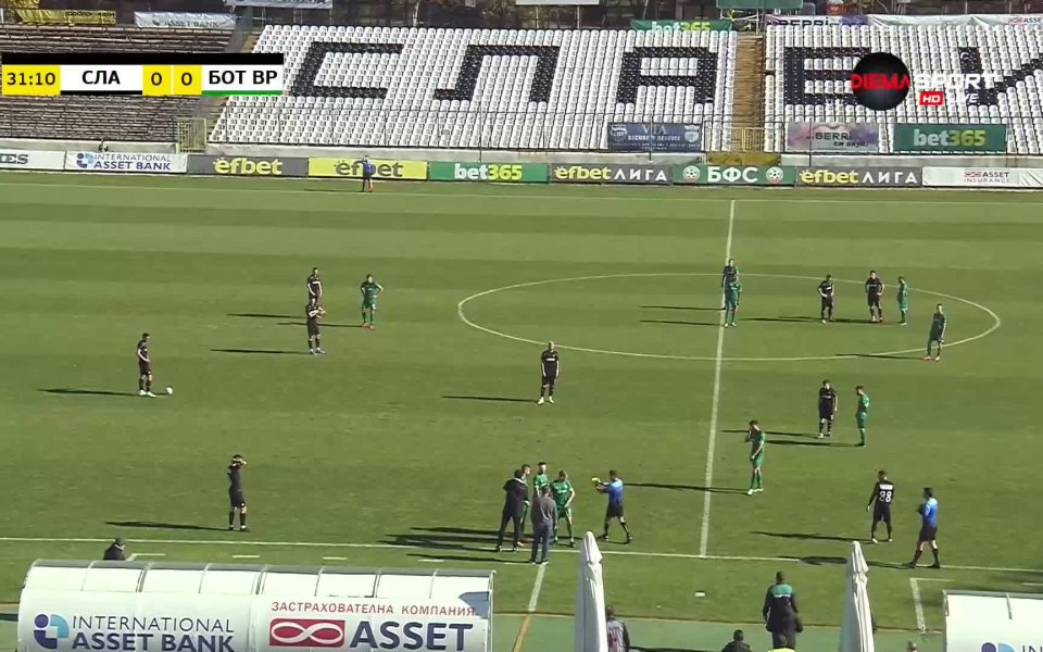 Славия - Ботев Враца 1:0 /репортаж/
