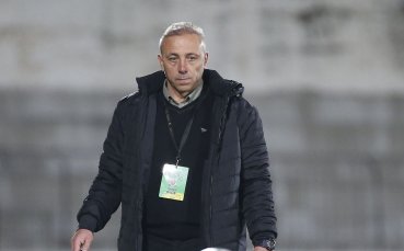 Треньорът на Черно море Илиан Илиев поздрави своя отбор