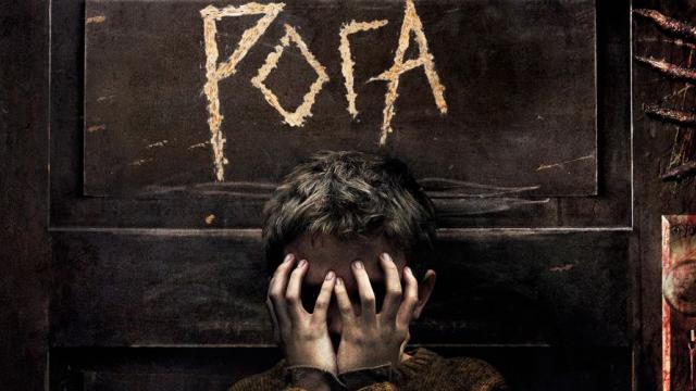 Мистичният филм „Рога“ на Гийермо Дел Торо ни изправя на нокти (ВИДЕО)
