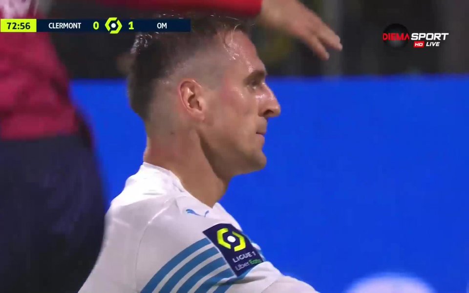 Вижте гола на Чингиз Юндер и най-интересните моменти от победата