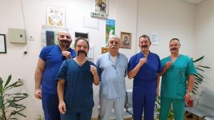 Екипът на Клиниката по урология и андрология подкрепя инициативата Movember