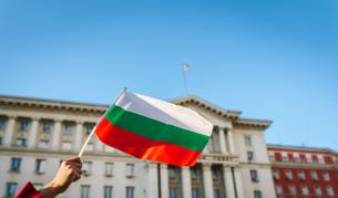 България е на 56-то място по икономическа свобода в света