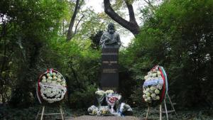 Варна Ден на народните будители