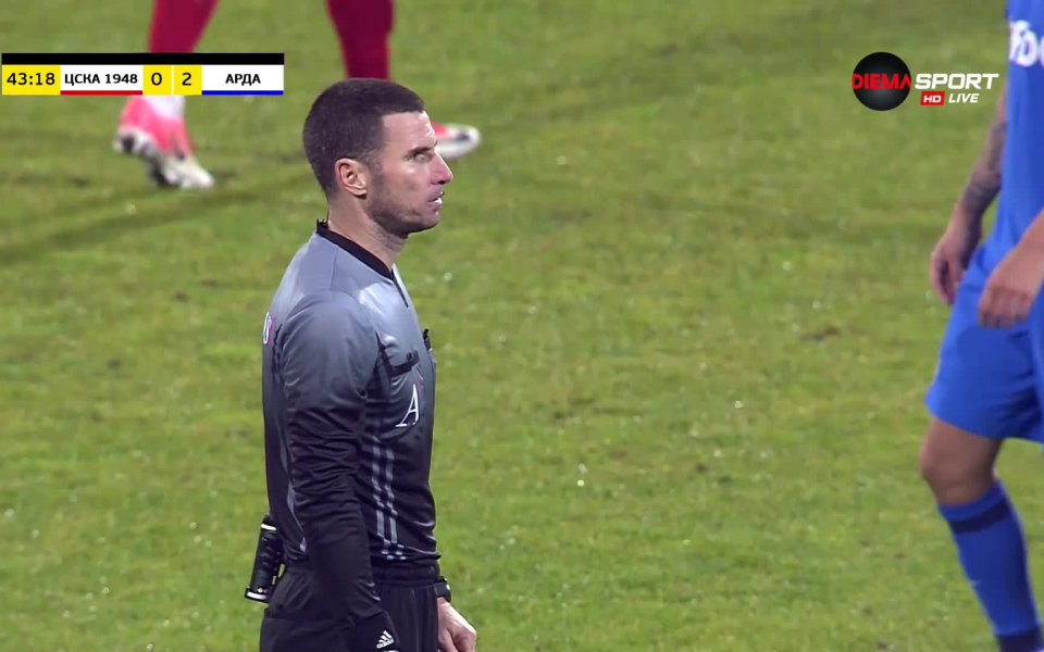 Арда стигна и до трети гол. В 44-ата минута Иван