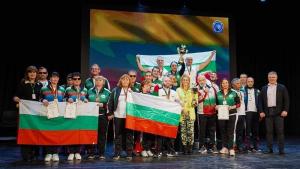 медали жени канадста борна Стара Загора
