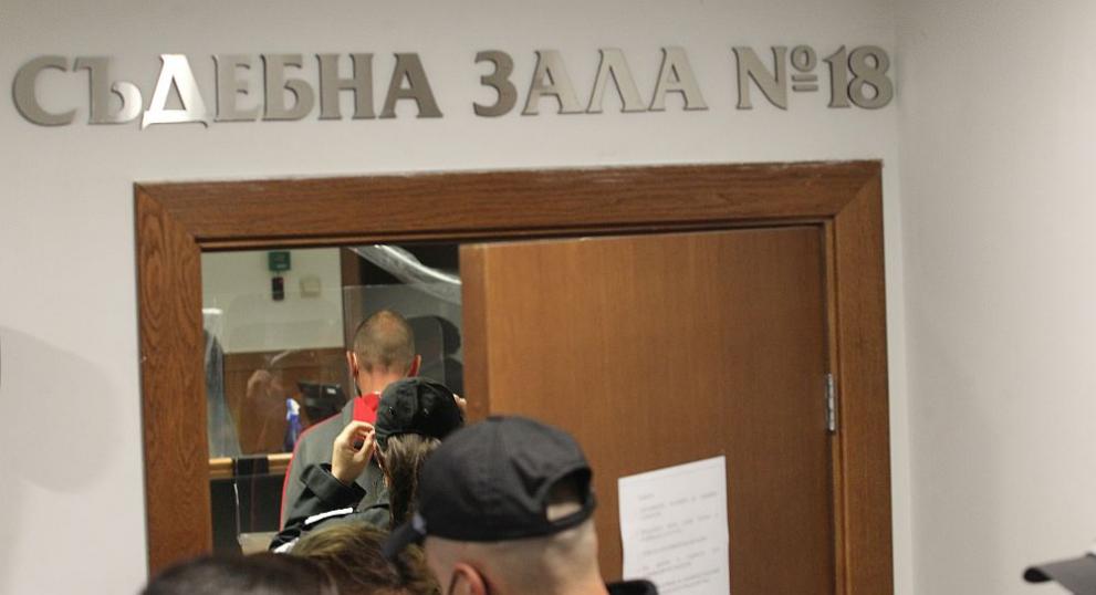 В сряда Софийският градски съд ще гледа молба за предсрочно