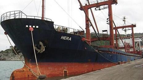 Хера една неразбулена трагедия