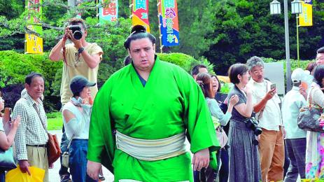 Осма загуба за Аоияма