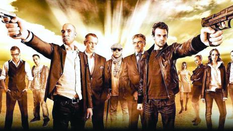 БНТ снима ново ПОД ПРИКРИТИЕ